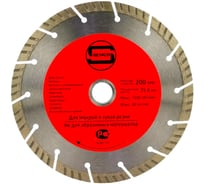 Диск алмазный Strong СТД-135 200х25.4/22.23х10 турбо-сегмент СТД-13501200