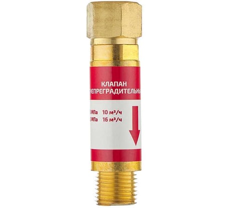 Клапан огнепреградительный Сварог горючий газ (КОГ, редуктор, М16х1.5LH, 6473608001) 101232