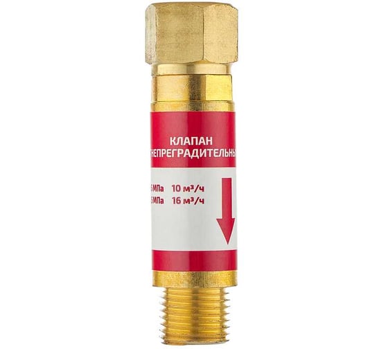 Клапан огнепреградительный Сварог горючий газ (КОГ, редуктор, М16х1.5LH, 6473608001) 101232 1