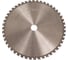Диск пильный для обработки стали KWS 255х25.4х2.0/1.6х48T ZYTP K5 CFKH00054 3