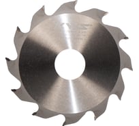 Диск пильный пазовый KWS 125х30х1.5/1.1х12T ZYP 3000 TFKG00528