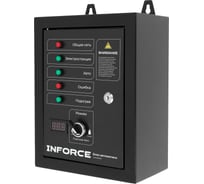 Блок автоматики Inforce IATS 50230D