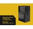 Блок автоматики Inforce IATS 25400S 3