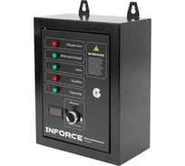 Блок автоматики Inforce IATS 25400D