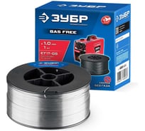 Порошковая сварочная проволока (с флюсом) Зубр Профессионал П-СП, 1.0 мм, 1 кг, тип E71T-GS 40080-1.0-1