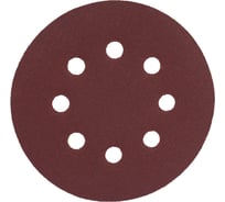 Круг абразивный (5 шт; 125 мм; Р150) BOHRER 52112615