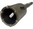 Коронка буровая MD-STARS 70х800 мм, SDS-Max MD-KB70Х800 2