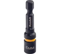 Бита для кровельных саморезов RAGE 6х48 мм 554806