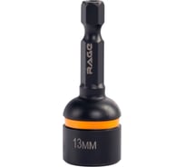 Бита для кровельных саморезов RAGE 13х48 мм 554813