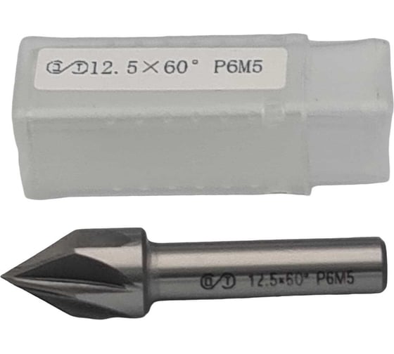 Зенковка ц/хв ОТ 12.5 60 Р6М5 00-00000419