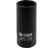 Головка ударная двухсторонняя 1/2" Forsage экстрактор - шестигранник, 21мм F-4267-21(65882)