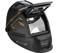 Щиток сварщика Сварог защитный лицевой (маска сварщика) Хамелеон SMART-3 внут. рег. (черная) 98063