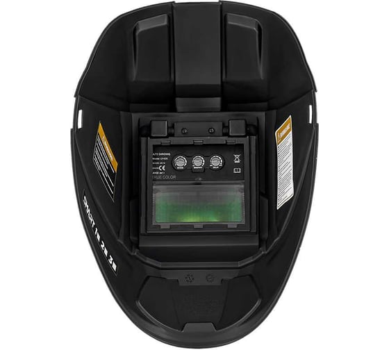 Щиток сварщика Сварог защитный лицевой (маска сварщика) Хамелеон SMART-3 внут. рег. (черная) 98063