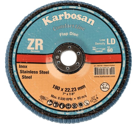 Диск лепестковый INOX 180х22 мм низкой плотности Karbosan KAR-982740