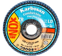 Диск лепестковый Inox (125х22 мм; Р60) Karbosan KAR-982340