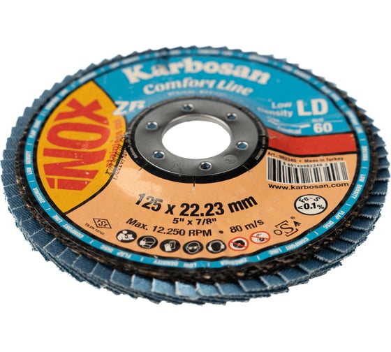 Диск лепестковый Inox (125х22 мм; Р60) Karbosan KAR-982340