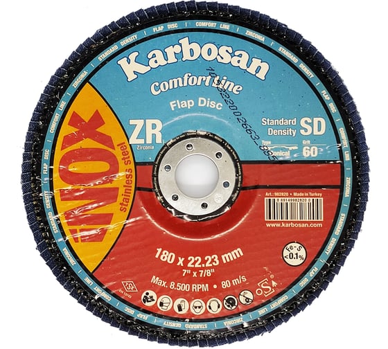Диск лепестковый INOX 180х22 мм низкой плотности Karbosan KAR-982820