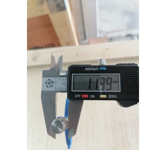 Сопло 317 Chnye 54975