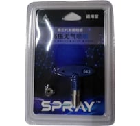 Сопло 543 Chnye 55570