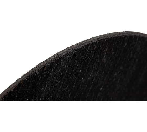 Круг отрезной 41 (230х2.5х22.23 мм; A 30 BF) БАЗ 960000166260