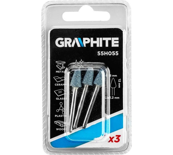 Камни шлифовальные 8х12 мм, 3 шт GRAPHITE 55H055