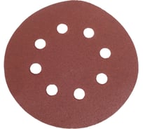 Набор шлифовальных дисков 9 шт, Р80/Р180/Р240 8 отверстий Scheppach 7903800729