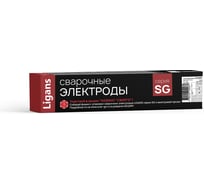 Электроды сварочные SG 60HF 4 мм, пачка 5 кг Ligans L132