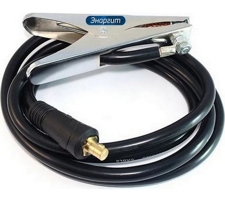 Комплект кабеля заземления 3 метра, КГ 1х16, вилка 10-25 ЭНАРГИТ КЗ116-3-1025