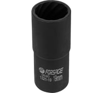 Головка-экстрактор ударная двухсторонняя Forsage 1/2, 19мм F-1321-19(65875)