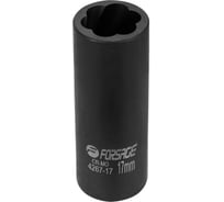 Головка ударная двухсторонняя 1/2" Forsage экстрактор - шестигранник, 17мм F-4267-17(65880)