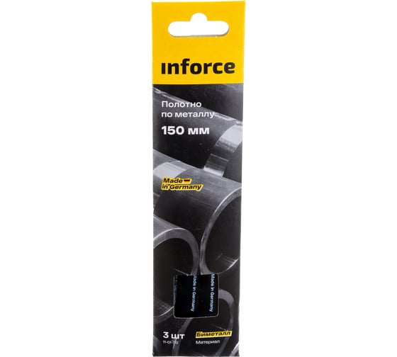 Полотно по металлу 3 шт, 150 мм Inforce 11-01-712