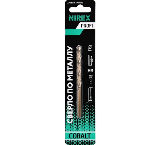 Сверло по металлу NIREX Profi Cobalt 7x109 мм, 1шт NMD0700