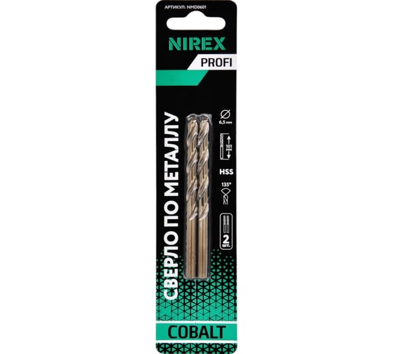 Сверло по металлу NIREX Profi Cobalt 6.5x101 мм, 2шт NMD0601