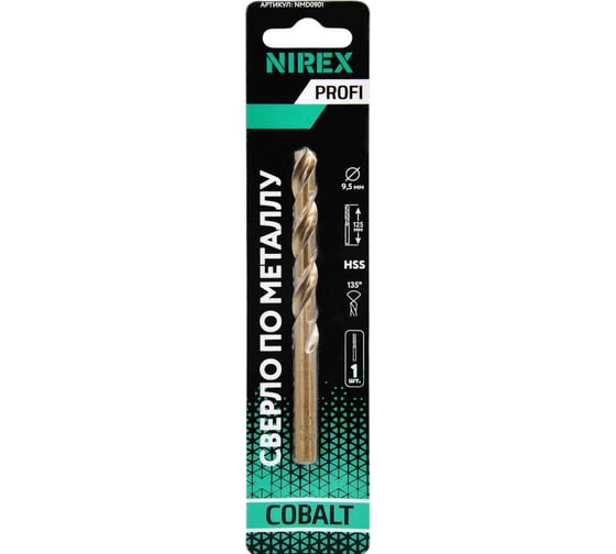 Сверло по металлу NIREX Profi Cobalt 9.5x125 мм, 1шт NMD0901