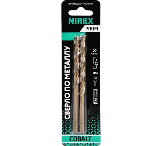 Сверло по металлу NIREX Profi Cobalt 4.8x86 мм, 2шт NMD0404