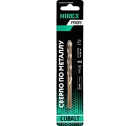 Сверло по металлу NIREX Profi Cobalt 8x117 мм, 1шт NMD0800