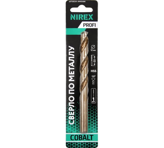 Сверло по металлу NIREX Profi Cobalt 12x151 мм, 1шт NMD1200