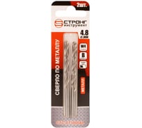 Сверло по металлу Strong СТС-073 W4 4.8 мм, 2 шт СТС-07300048