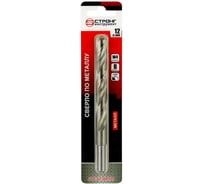 Сверло по металлу Strong СТС-073 W4 12.0 мм, 1 шт СТС-07300120