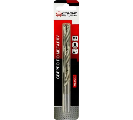 Сверло по металлу Strong СТС-073 W4 10.5 мм, 1 шт СТС-07300105 1