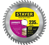 Пильный диск по ламинату STAYER Laminate 235x32/30 мм, 72Т, аккуратный рез 3684-235-32-72_z01