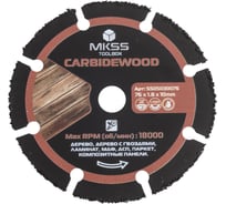 Диск с карбид-вольфрамовый кромкой по дереву MKSS Toolbox SS0503 CarbideWood 76x10мм MKSS SS05030076