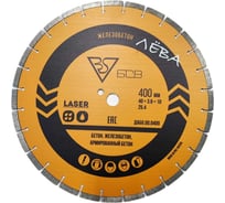 Алмазный диск БСВ 400x25,4x40х3,6x10 (железобетон, армированный бетон) 650-121927