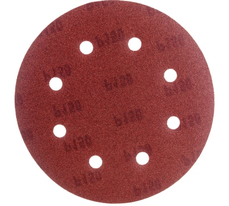 Круг шлифовальный (5 шт; 180 мм; P150; 8 отверстий) АЯ-ТЕХ 4673729815079