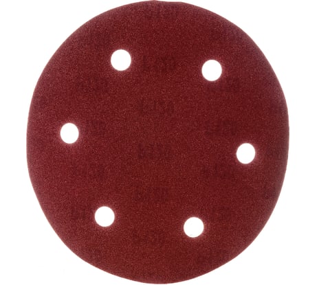 Круг шлифовальный (5 шт; 225 мм; P120; 6 отверстий) АЯ-ТЕХ 4673729815000