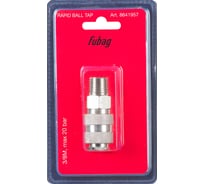 Разъемное соединение FUBAG рапид (муфта) 3/8M наруж.резьба блистер 1 шт 8641957