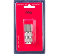 Разъемное соединение FUBAG рапид (муфта) 3/8F внутр.резьба блистер 1 шт 8641960