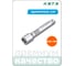 Удлинитель 3/8" HONITON, 600 мм EX-F3600 В0000000199926 2
