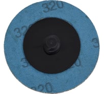 Шлифовальный быстросъемный круг REXXTOOL PREDATOR R-TYPE ALUMINIUM 50мм, 6 шт, P320 RXT-R-TYPE-ALU-50-320