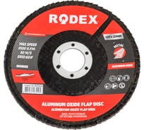 Круг лепестковый торцевой Rodex (125 мм; P60) Bull RZF0625